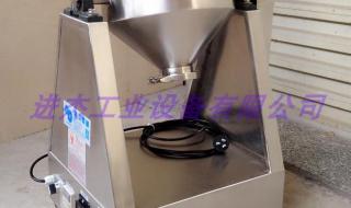 小型食品搅拌机 小型食品搅拌机